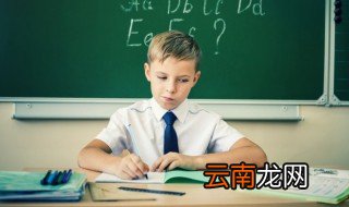 kilt怎么读 英语kilt怎么读