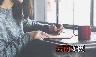 古风文雅的名字女孩 古风文雅的名字