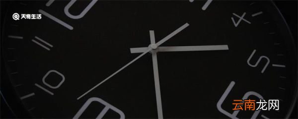 丑时是几点到几点钟的 丑时是几点