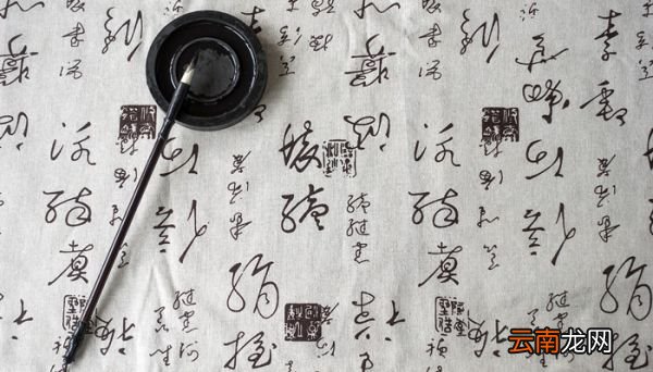 防人之心不可无害人之心不可有意思 防人之心不可无害人之心不可有出自哪里