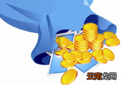 哪些人申请贷款更容易通过？申请贷款更容易通过的是哪些人？