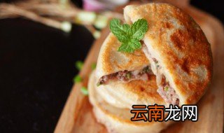 家庭做馅饼的简单方法 家庭做馅饼的简单方法是什么