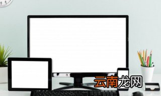 三字古风帮派名 三个字的古风帮会名字