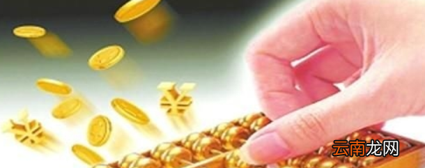 银行大额存单究竟为何物？银行大额存单是怎么回事？