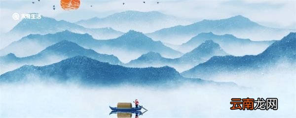 三过家门而不入说的是谁 三过家门而不入说的人物是
