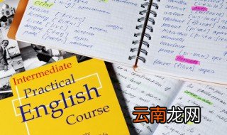 nasa怎么读 英语nasa怎么读