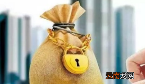 办理工资贷款了的流程条件是？办理工资贷款了的流程条件介绍！