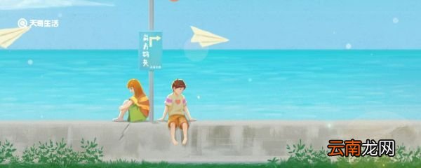 温柔干净的网名有哪些 温柔又干净的网名