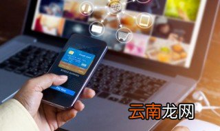 四字伤感心碎网名 四字伤感心碎网名21