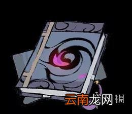 一念逍遥10月15日更新内容 一念逍遥九色鹿返场祈福灵木活动开启