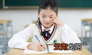 握笔的正确姿势手法 握笔的正确姿势手法是什么