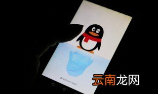 qq网名搞笑幽默女生版 qq网名女生搞笑逗比
