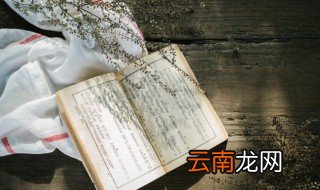 开心快乐的网名短一点 开心一点的网名有哪些