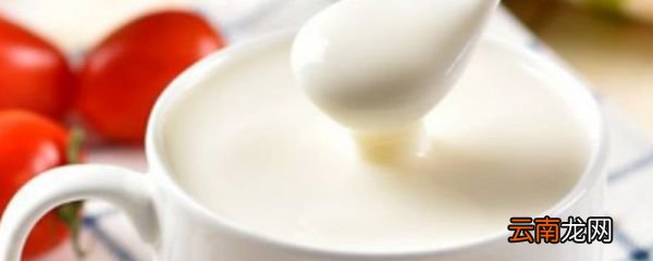 为什么奶会变酸 为什么牛奶会变酸