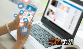 少女心qq昵称 qq网名少女心