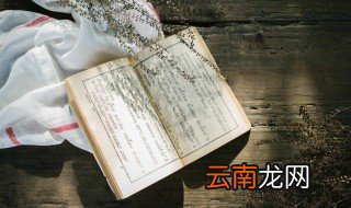 带程字的网名 带程字的网名微信网名