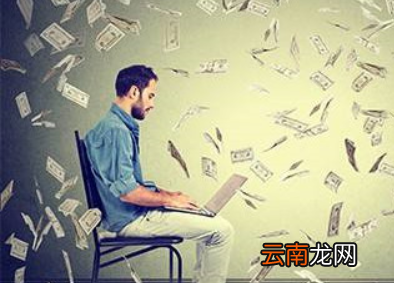 买房如何开贷款工资证明?买房怎么开贷款工资证明?