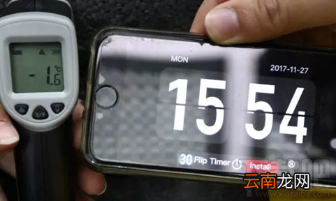 美团外卖智能温控配送箱可以冷藏吗？