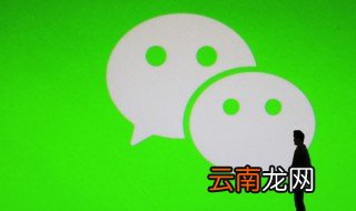 中年女人的微信网名取什么话 中年女人的微信网名