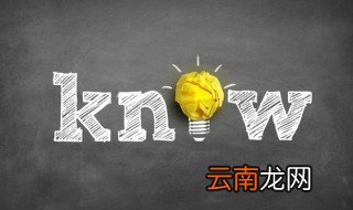 陕西全运会联合队的意思 陕西全运会联合队的含义