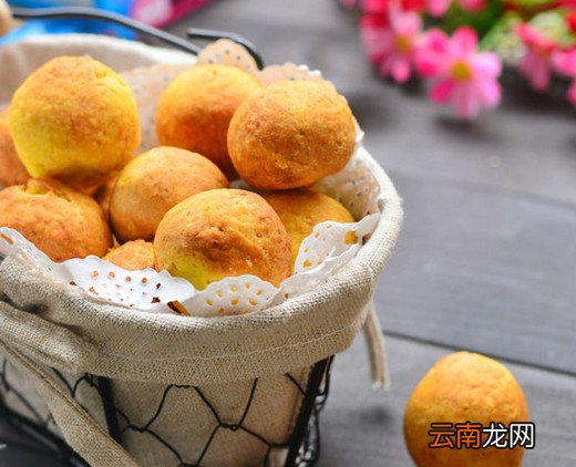 南瓜球