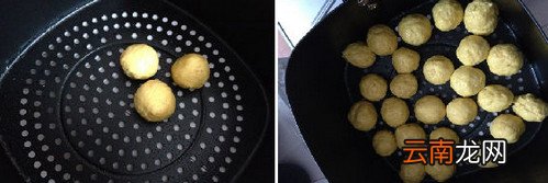 南瓜球