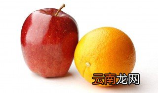 橙子和苹果哪个糖分高 橙子和苹果的糖分比较
