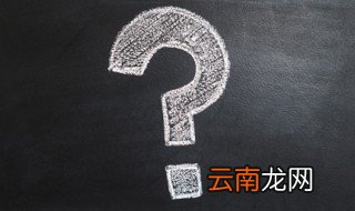 什么是黑色金属 黑色金属的介绍
