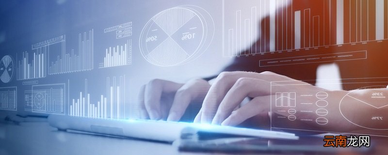 云技术是什么意思 云技术是什么意思解释