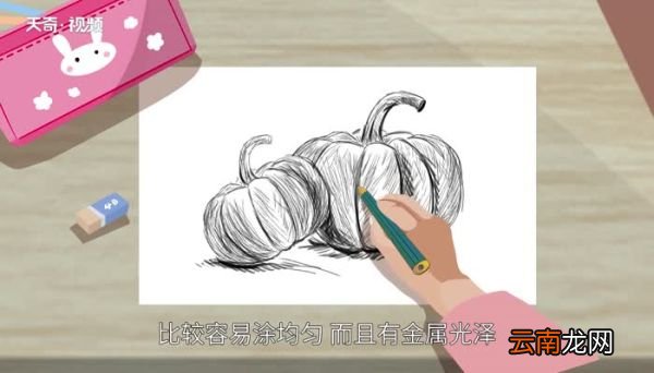 2b铅笔会过期吗 2b铅笔会放过期吗