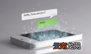 风的网名 风的网名是什么意思