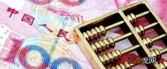 用车抵押贷款需要什么手续 ?用车抵押贷款需要的手续是？
