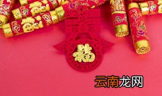 关于春节的诗词 关于春节的诗词有哪些