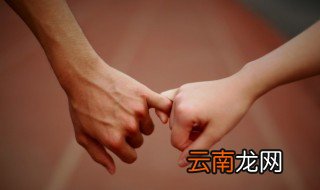 三字情侣网名，好听的三字情侣网名
