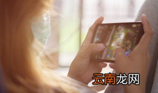 带雯字的网名唯美 带雯字的网名