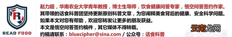煮熟的肉还带有腥味儿该怎么去除 煮熟的肉稍微有味道了怎么处理