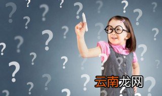 纳米的意思 纳米的含义