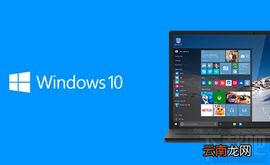 Win 10Build 16299.98值得升级吗？Win 10Build 16299.98更新介绍