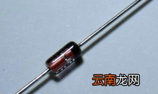 稳压二极管的特性 稳压二极管有什么特点
