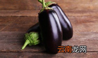 紫茄子怎么炒好吃又简单 制作炒茄子的方法