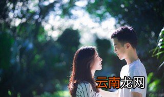 四个字暖心昵称 带有暖心四字昵称