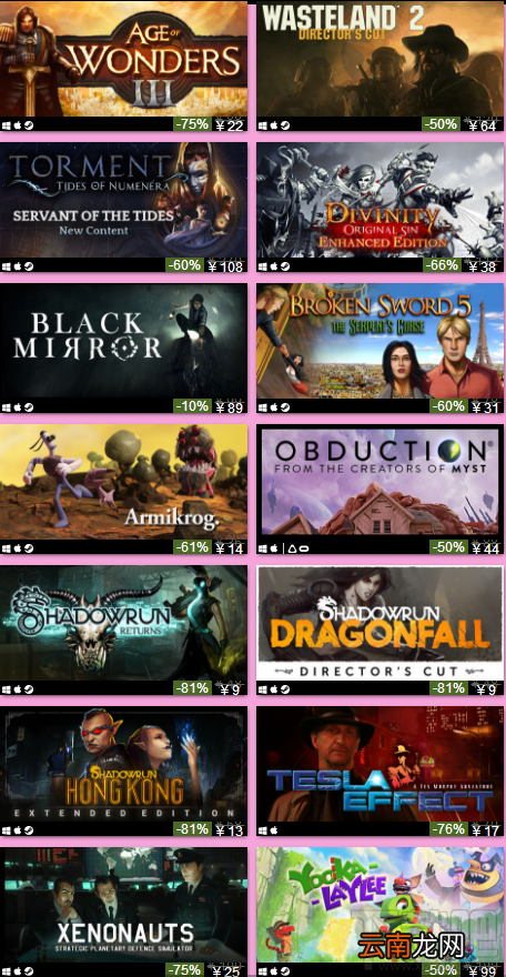 Steam经典回归有哪些优惠？Steam经典回归福利促销活动地址