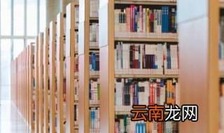学习形式有哪几种 学习形式的介绍