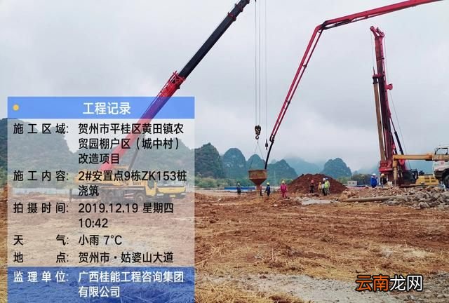 灌注桩需不需要振捣 灌注桩需要打振动棒吗