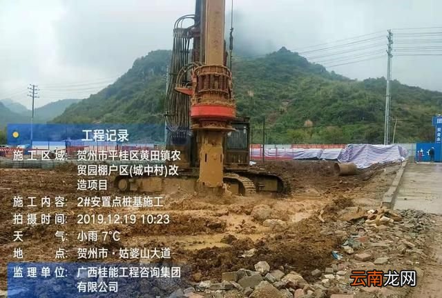 灌注桩需不需要振捣 灌注桩需要打振动棒吗