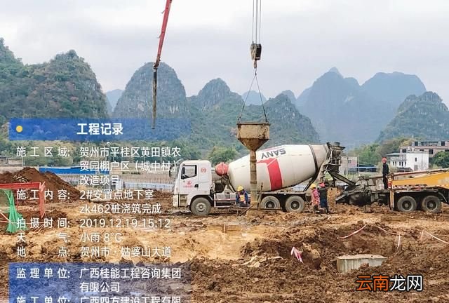 灌注桩需不需要振捣 灌注桩需要打振动棒吗