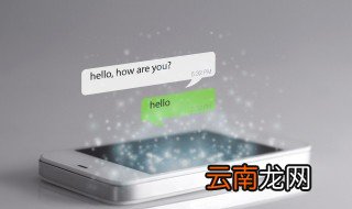 对媳妇的昵称暖心 对老公暖心的昵称