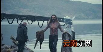 在dc电影《海王》里,你发现了哪些电影的影子呢