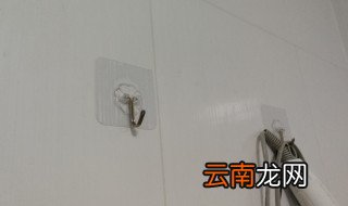 挂钩贴在墙上怎么去除 挂钩贴在墙上怎样去除