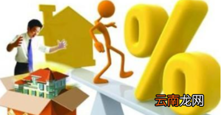 平安银行贷款流程是？平安银行贷款流程介绍！